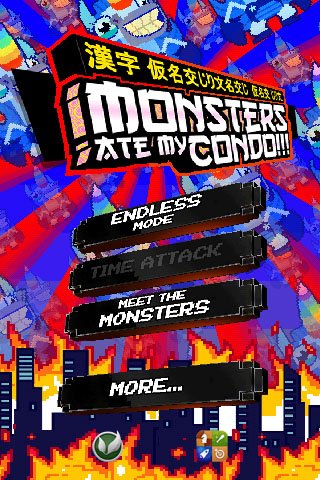 Monsters Ate My Condo