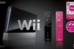 Nuovo bundle anche per Wii - Notizia