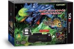 3DS, due bundle giapponesi per Monster Hunter Tri G - Notizia