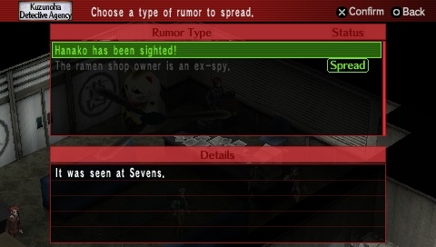 Persona 2: Innocent Sin