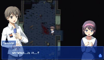 Corpse Party