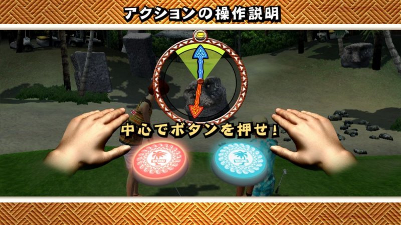 Let's Go Island: Lost on the Island of Tropics