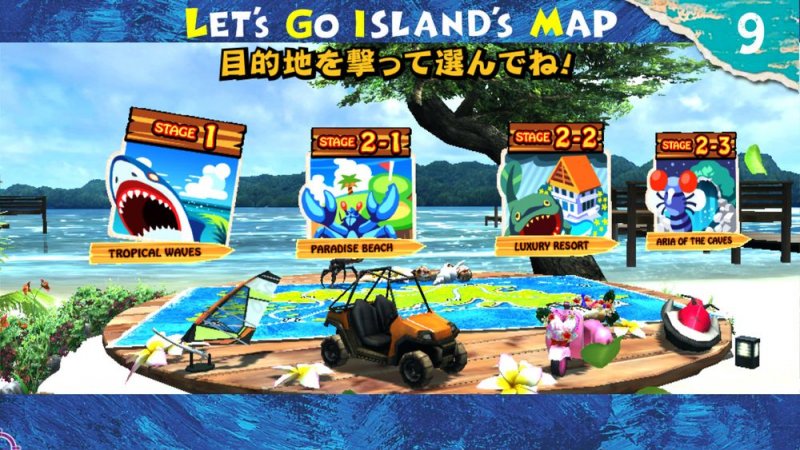 Let's Go Island: Lost on the Island of Tropics