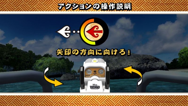 Let's Go Island: Lost on the Island of Tropics