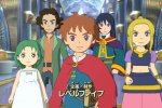 Ni No Kuni in Europa nel 2012, il comunicato ufficiale di Namco Bandai - Notizia