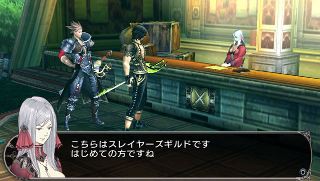 Immagine di Lord of Apocalypse  per PlayStation Vita