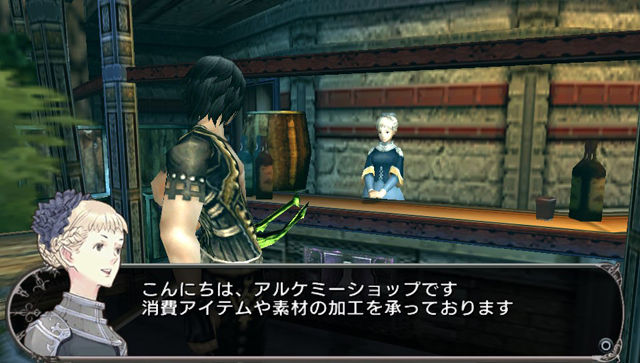 Immagine di Lord of Apocalypse  per PlayStation Vita