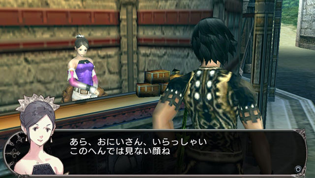 Immagine di Lord of Apocalypse  per PlayStation Vita