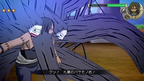 Immagine di Naruto Shippuden: Ultimate Ninja Impact per PlayStation Portable
