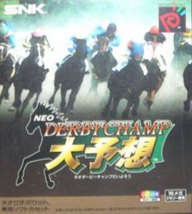 Neo Derby Champ Daiyosou per Neo Geo Pocket