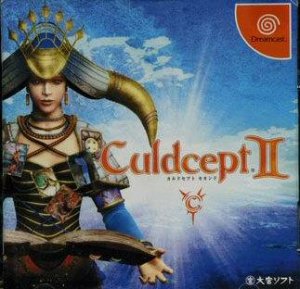 Culdcept Second per Dreamcast