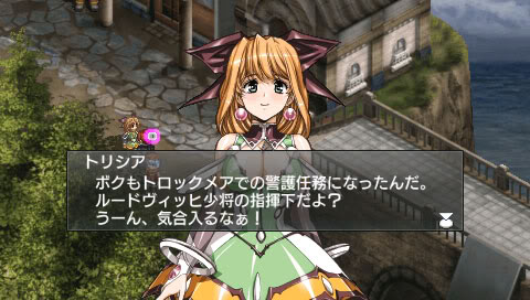 Grownlanser IV: Over Reloaded 