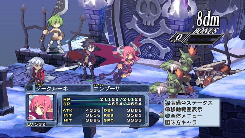 Disgaea 4: A Promise Unforgotten