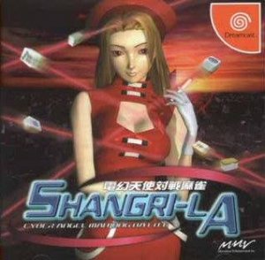 Dengen Tenshi Taisen Mahjong: Shangri-La per Dreamcast