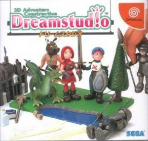 Dream Studio per Dreamcast
