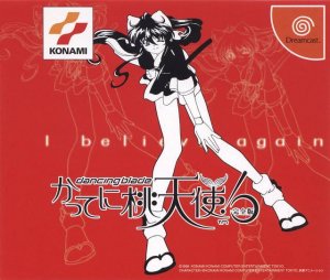 Dancing Blade: Katte ni Momo Tenshi per Dreamcast