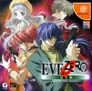 Eve Zero: The Ark of the Matter per Dreamcast