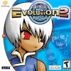 Evolution 2 per Dreamcast