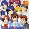 For Symphony: With All One's Heart per Dreamcast