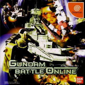 Gundam Battle Online per Dreamcast