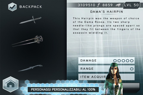 Assassin's Creed Rearmed