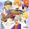 Kaitou Apricot per Dreamcast