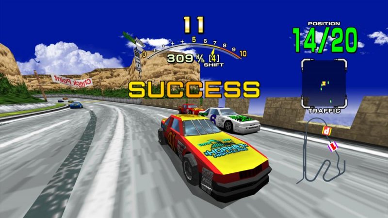 Daytona USA