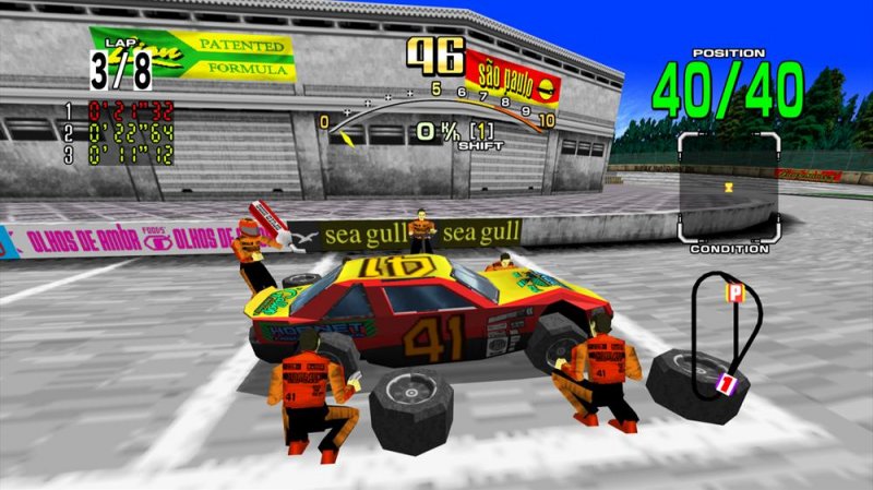 Daytona USA