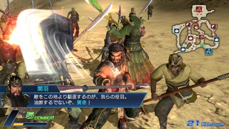 Immagine di Dynasty Warriors Next per PlayStation Vita