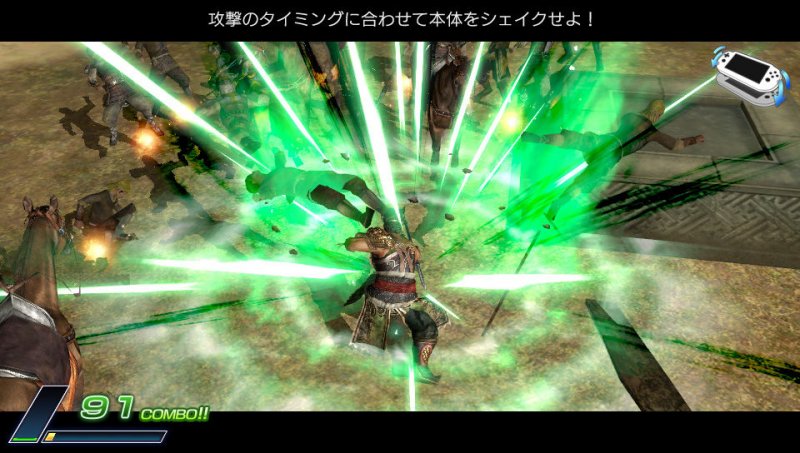Immagine di Dynasty Warriors Next per PlayStation Vita