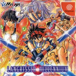 Langrisser Millennium: the birthday eve per Dreamcast