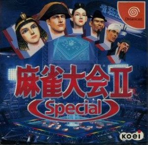 Mahjong Taikai II Special per Dreamcast