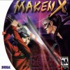 Maken X per Dreamcast