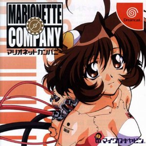 Marionette Company per Dreamcast