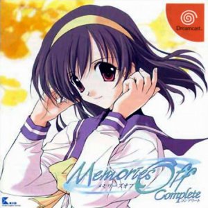 Memories Off Complete per Dreamcast