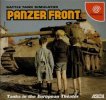 Panzer Front per Dreamcast