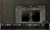 Gyokugen Dasshutsu Adv: Zennin Shiboudes