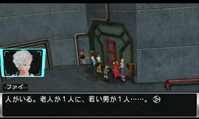 Gyokugen Dasshutsu Adv: Zennin Shiboudes