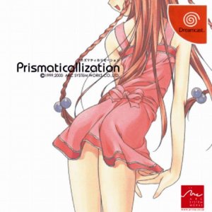 Prismaticallization per Dreamcast