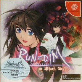 Run=Dim as BlackSoul per Dreamcast