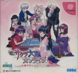 Sakura Taisen Online per Dreamcast