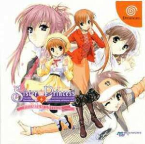 Sister Princess per Dreamcast
