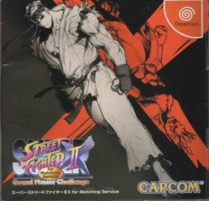 Super Street Fighter II X (for Matching Service) per Dreamcast