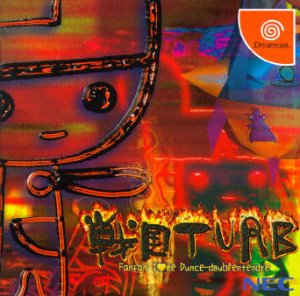 Sengoku Turb - Fanfan I Love me Dunce doublentendre per Dreamcast