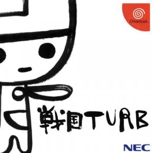Sengoku Turb per Dreamcast