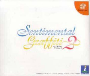 Sentimental Graffiti 2 per Dreamcast