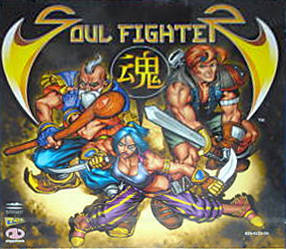 Soul Fighter per Dreamcast