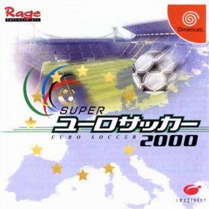 Super Euro Soccer 2000 per Dreamcast