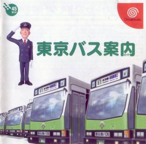 Tokyo Bus Annai per Dreamcast