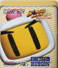 Bomberman Collection per Game Boy